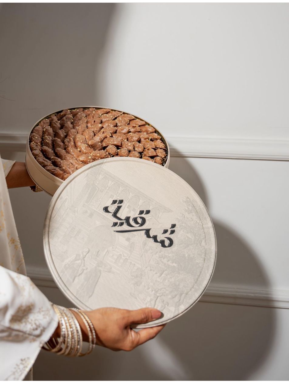 AlSharqia