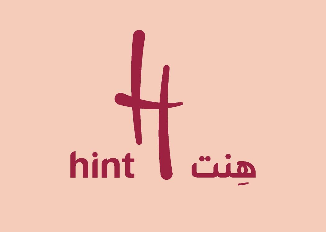 HiNT